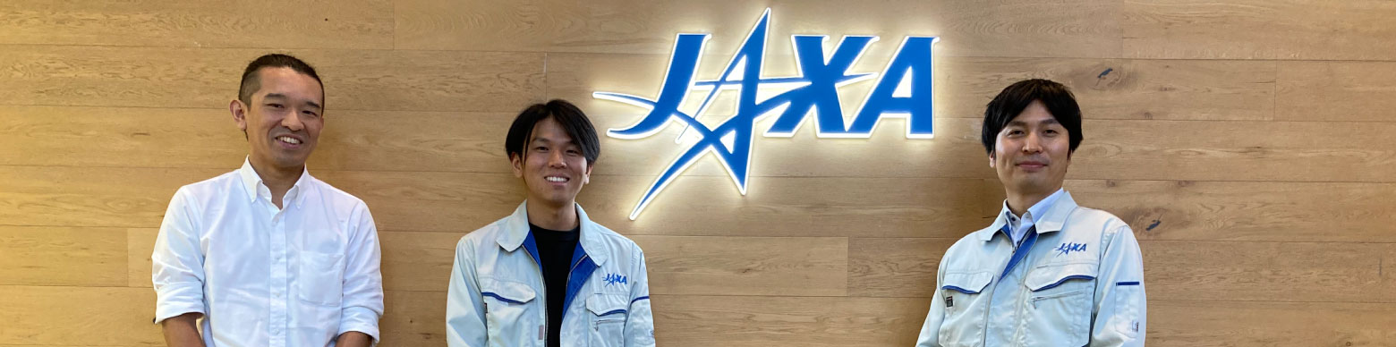 JAXAとSOLIZEが金属3Dプリンター製ループヒートパイプを共同開発 - JAXA