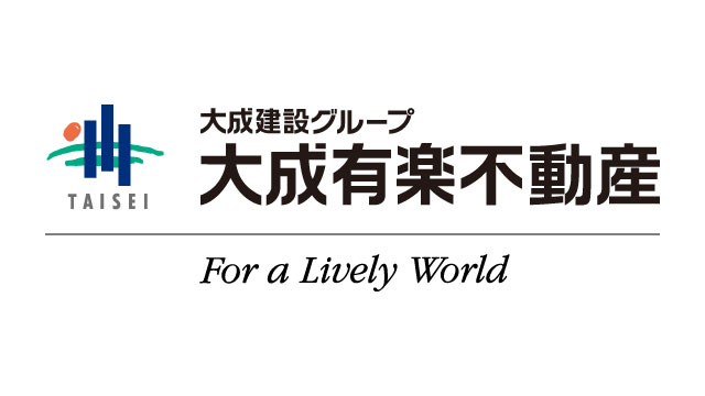 大成有楽不動産株式会社